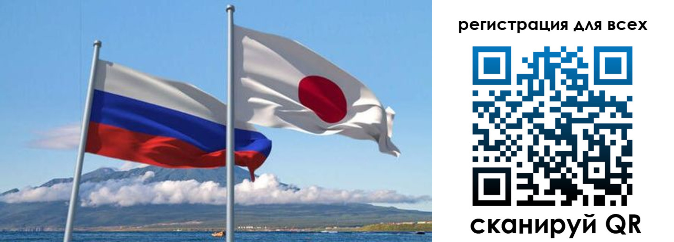 временная регистрация адрес в Топках